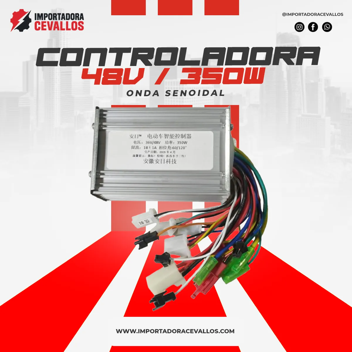 Controladora 48V / 350W